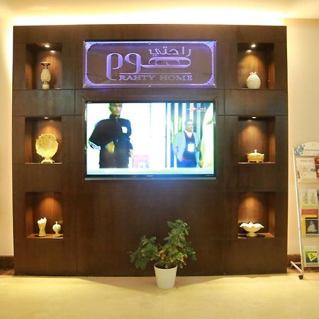 A Tours Hotel Apartments Riyad Extérieur photo