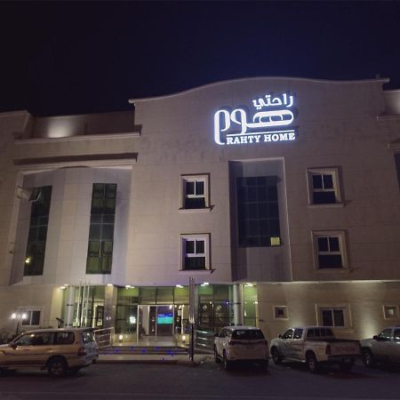 A Tours Hotel Apartments Riyad Extérieur photo