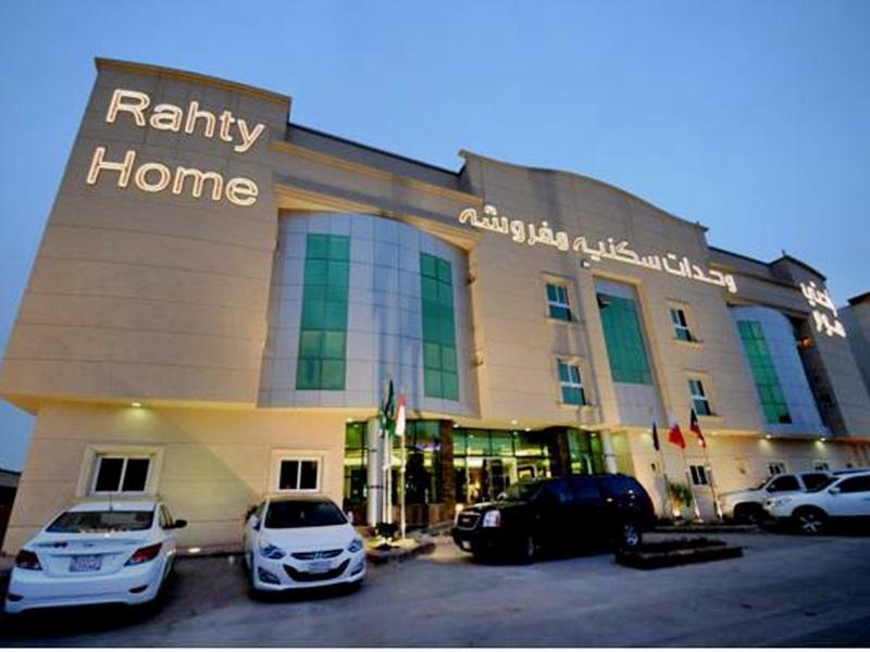 A Tours Hotel Apartments Riyad Extérieur photo